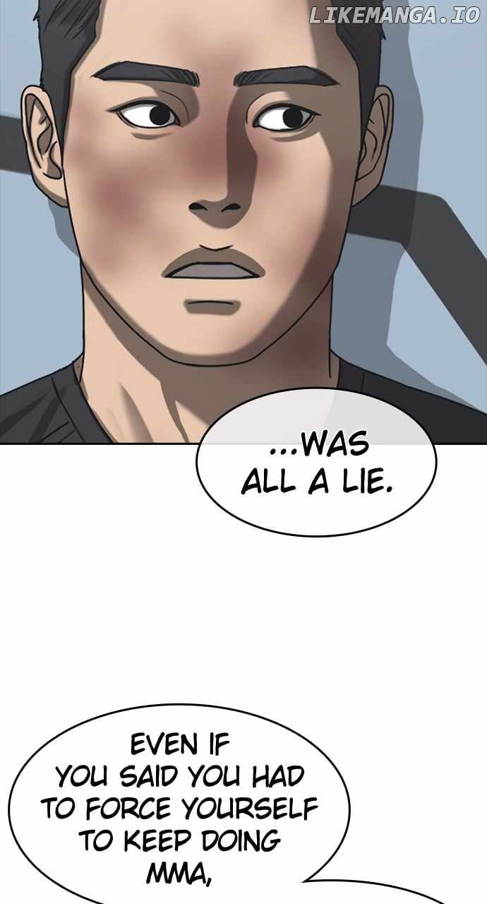 My Life As A Loser 2 Chapter 55 82